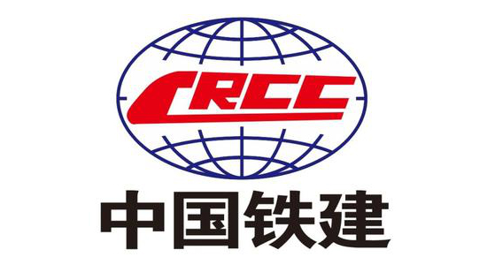 合作伙伴中國(guó)鐵建