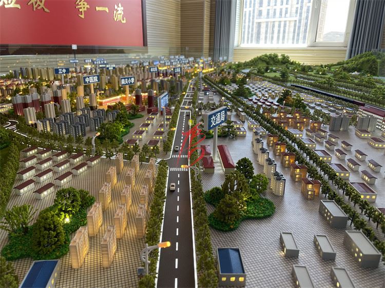 神池縣規(guī)劃